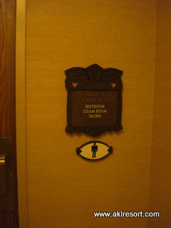 Locker room door